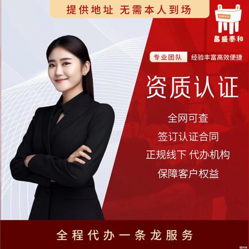 北京网站建设：助力小微企业跨越数字鸿沟