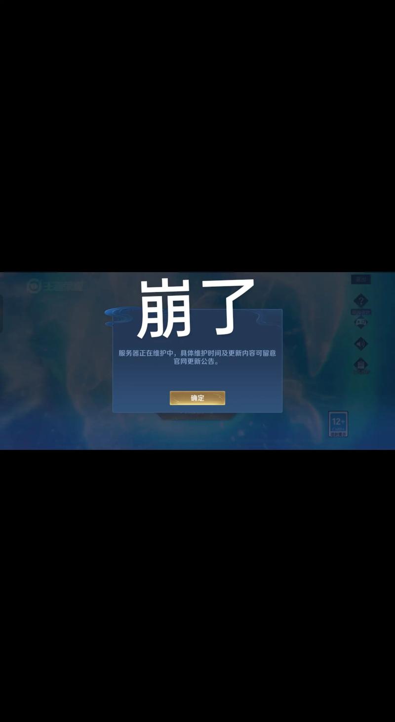 北京网站建设：构建企业在线门户的艺术
